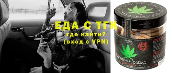 дмт Абаза