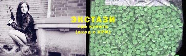 твердый Абдулино