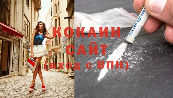 МДПВ Абинск