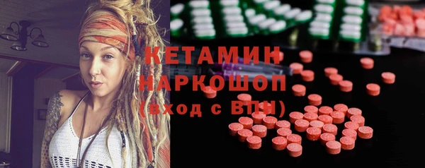 твердый Абдулино
