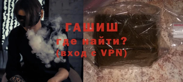 дмт Абаза