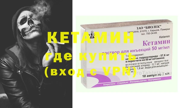 МДПВ Абинск