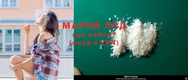 МДПВ Абинск