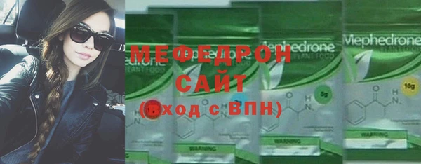 МДПВ Абинск