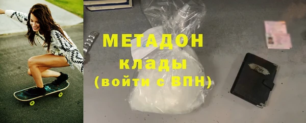 дмт Абаза