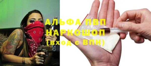 твердый Абдулино
