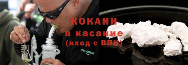 МДПВ Абинск