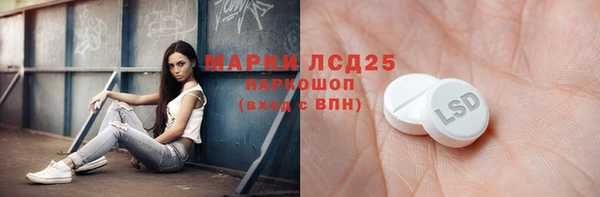 гашиш Алексин