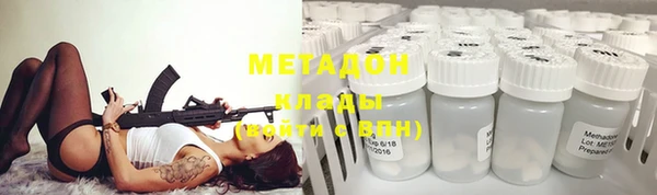 не бодяженный Няндома