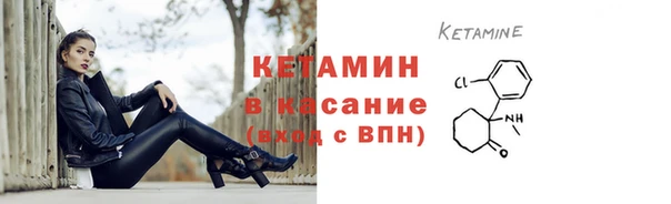 дмт Абаза