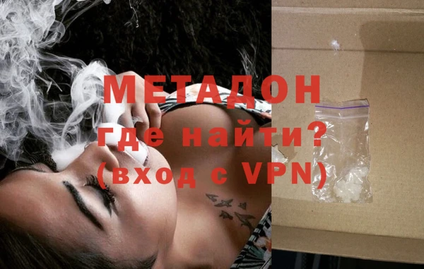 МДПВ Абинск