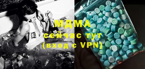 МДПВ Абинск