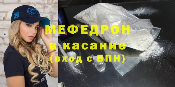 дмт Абаза