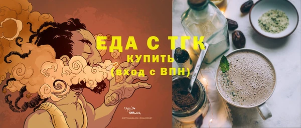 твердый Абдулино