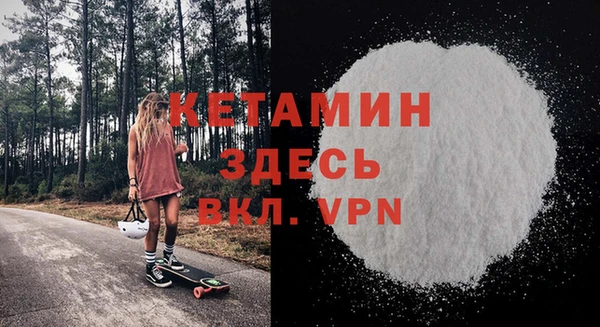 дмт Абаза