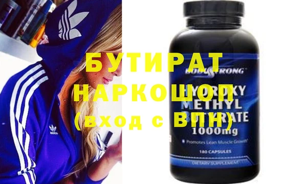 МДПВ Абинск