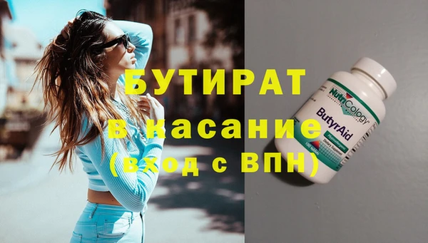 дмт Абаза