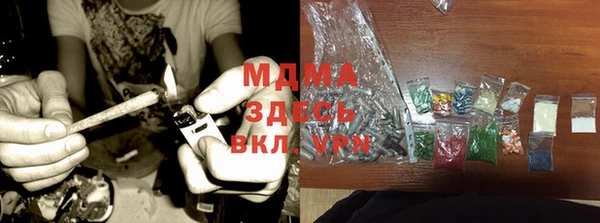твердый Абдулино